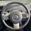 mazda biante 2017 -MAZDA--Biante DBA-CCFFW--CCFFW-118024---MAZDA--Biante DBA-CCFFW--CCFFW-118024- image 13