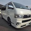 toyota hiace-van 2016 -TOYOTA--Hiace Van TRH200V--TRH200-0234317---TOYOTA--Hiace Van TRH200V--TRH200-0234317- image 34