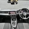 audi a1 2020 -AUDI--Audi A1 3BA-GBDAD--WAUZZZGB8LR019661---AUDI--Audi A1 3BA-GBDAD--WAUZZZGB8LR019661- image 16