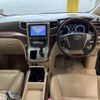 toyota alphard 2008 -TOYOTA 【伊豆 330ｻ5719】--Alphard GGH20W-8012647---TOYOTA 【伊豆 330ｻ5719】--Alphard GGH20W-8012647- image 6