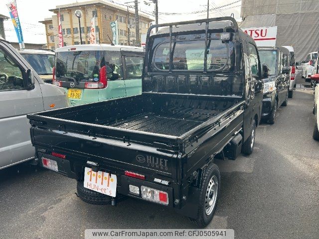 daihatsu hijet-truck 2024 -DAIHATSU 【広島 480ﾇ9838】--Hijet Truck S510P--0602844---DAIHATSU 【広島 480ﾇ9838】--Hijet Truck S510P--0602844- image 2