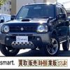 suzuki jimny 2006 CFJ1863310 image 19