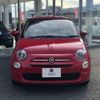 fiat 500 2016 -FIAT--Fiat 500 ABA-31212--ZFA3120000J613096---FIAT--Fiat 500 ABA-31212--ZFA3120000J613096- image 2