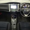 toyota corolla-fielder 2012 CFJ1699866 image 4