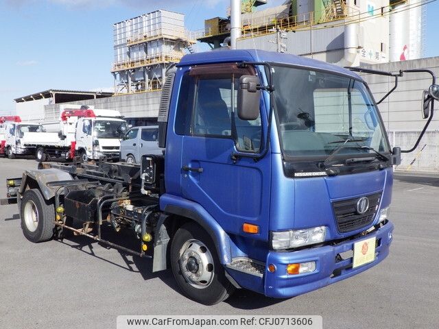 nissan diesel-ud-condor 2010 -NISSAN--Condor BDG-MK36C--MK36C-15917---NISSAN--Condor BDG-MK36C--MK36C-15917- image 2