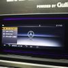 mercedes-benz g-class 2022 -MERCEDES-BENZ--Benz G Class 3DA-463350--W1N4633502X419706---MERCEDES-BENZ--Benz G Class 3DA-463350--W1N4633502X419706- image 5