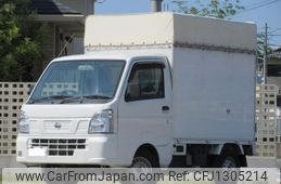 nissan nt100-clipper-truck 2019 quick_quick_EBD-DR16T_DR16T-393063