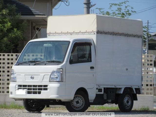nissan nt100-clipper-truck 2019 quick_quick_EBD-DR16T_DR16T-393063 image 1