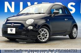 fiat 500 2013 CFJ1604733