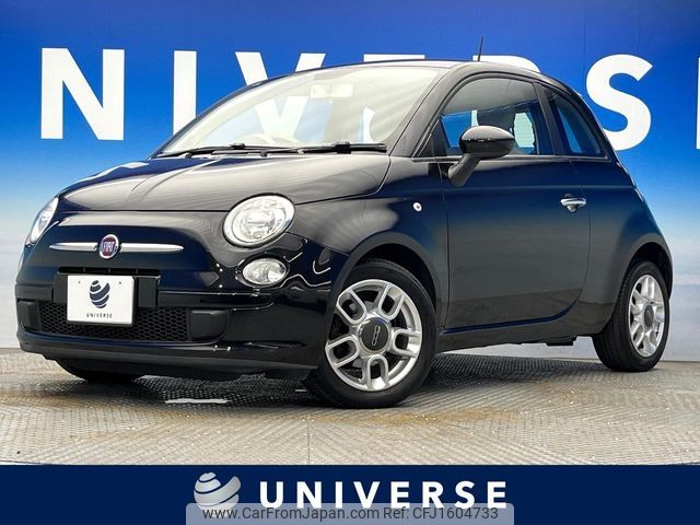 fiat 500 2013 CFJ1604733 image 1