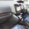 nissan serena 2015 quick_quick_DAA-HFC26_HFC26-278915 image 3