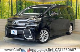 toyota vellfire 2016 quick_quick_AGH30W_AGH30-0074254