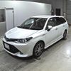 toyota corolla-fielder 2016 -TOYOTA 【倉敷 540そ】--Corolla Fielder NKE165G-8040233---TOYOTA 【倉敷 540そ】--Corolla Fielder NKE165G-8040233- image 5