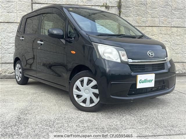 daihatsu move 2012 -DAIHATSU--Move DBA-LA100S--LA100S-0187286---DAIHATSU--Move DBA-LA100S--LA100S-0187286- image 1