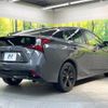 toyota prius 2022 CFJ1848136 image 17