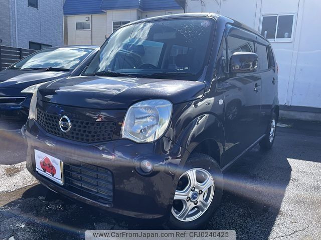 nissan moco 2011 -NISSAN--Moco DBA-MG33S--MG33S-134061---NISSAN--Moco DBA-MG33S--MG33S-134061- image 1