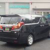 toyota alphard 2019 -TOYOTA--Alphard DAA-AYH30W--AYH30-0090769---TOYOTA--Alphard DAA-AYH30W--AYH30-0090769- image 26