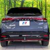 nissan aura 2024 CFJ1805061 image 15