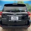 toyota vanguard 2013 CFJ9582993 image 15