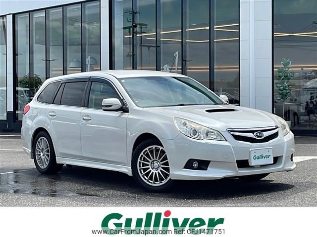 subaru legacy-touring-wagon 2012 -SUBARU--Legacy Wagon DBA-BR9--BR9-049093---SUBARU--Legacy Wagon DBA-BR9--BR9-049093- image 1