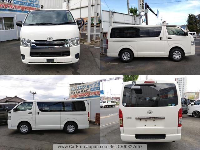 toyota hiace-van 2019 quick_quick_CBF-TRH200V_TRH200-5039803 image 2