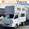 suzuki carry-truck 2015 -SUZUKI 【つくば 880】--Carry Truck DA16T--DA16T-227194---SUZUKI 【つくば 880】--Carry Truck DA16T--DA16T-227194- image 1