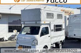 suzuki carry-truck 2015 -SUZUKI 【つくば 880】--Carry Truck DA16T--DA16T-227194---SUZUKI 【つくば 880】--Carry Truck DA16T--DA16T-227194-