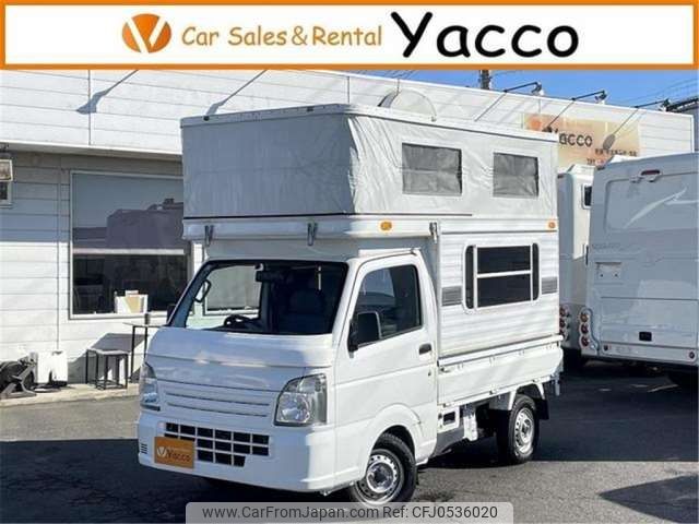 suzuki carry-truck 2015 -SUZUKI 【つくば 880】--Carry Truck DA16T--DA16T-227194---SUZUKI 【つくば 880】--Carry Truck DA16T--DA16T-227194- image 1