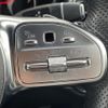 mercedes-benz c-class-station-wagon 2018 -MERCEDES-BENZ--Benz C Class Wagon DAA-205277--WDD2052772F770863---MERCEDES-BENZ--Benz C Class Wagon DAA-205277--WDD2052772F770863- image 21