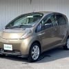 mitsubishi i 2006 CFJ1626788 image 22
