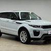 land-rover range-rover-evoque 2015 quick_quick_CBA-LV2A_SALVA2AG6GH078393 image 14