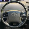 toyota estima 2014 CFJ1620965 image 11