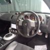 nissan fairlady-z 2007 -NISSAN--Fairlady Z Z33--501302---NISSAN--Fairlady Z Z33--501302- image 22