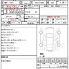 toyota vanguard 2010 CFJ1552457 image 12