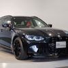 bmw m3 2024 -BMW--BMW M3 3BA-12GB30--WBS12GB080FS65548---BMW--BMW M3 3BA-12GB30--WBS12GB080FS65548- image 7
