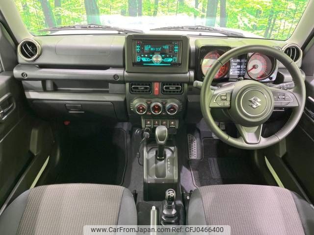 suzuki jimny 2023 -SUZUKI--Jimny 3BA-JB64W--JB64W-294353---SUZUKI--Jimny 3BA-JB64W--JB64W-294353- image 2