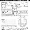 daihatsu tanto 2015 -DAIHATSU--Tanto LA600S-0341173---DAIHATSU--Tanto LA600S-0341173- image 3