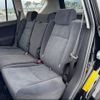 toyota land-cruiser-prado 2021 -TOYOTA--Land Cruiser Prado TRJ150W--0133306---TOYOTA--Land Cruiser Prado TRJ150W--0133306- image 8