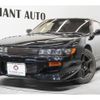 nissan silvia 1991 CFJ1725389 image 1