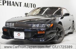 nissan silvia 1991 CFJ1725389
