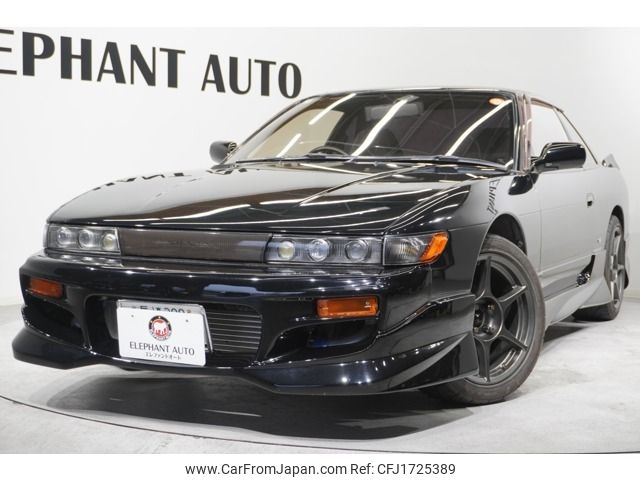 nissan silvia 1991 CFJ1725389 image 1