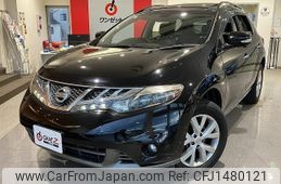 nissan murano 2012 CFJ1480121