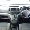 nissan nv200-vanette-van 2020 CFJ1713430 image 10