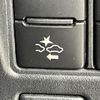 toyota esquire 2017 -TOYOTA--Esquire DBA-ZRR80G--ZRR80-0337893---TOYOTA--Esquire DBA-ZRR80G--ZRR80-0337893- image 7