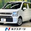 suzuki wagon-r 2023 -SUZUKI--Wagon R 5BA-MH85S--MH85S-168048---SUZUKI--Wagon R 5BA-MH85S--MH85S-168048- image 1