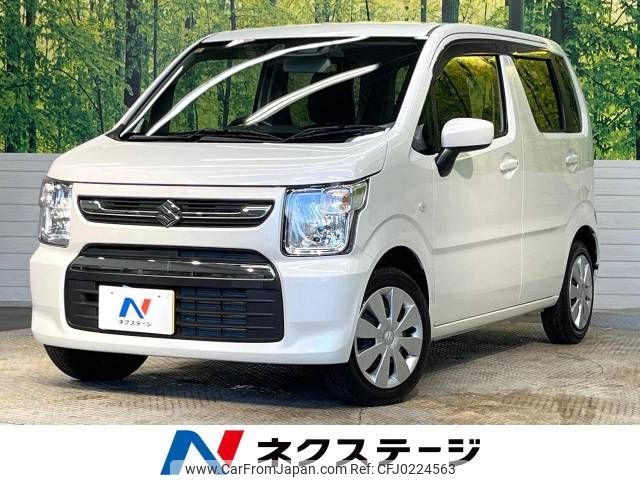 suzuki wagon-r 2023 -SUZUKI--Wagon R 5BA-MH85S--MH85S-168048---SUZUKI--Wagon R 5BA-MH85S--MH85S-168048- image 1