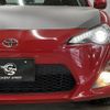 toyota 86 2013 -TOYOTA--86 DBA-ZN6--ZN6-002878---TOYOTA--86 DBA-ZN6--ZN6-002878- image 19