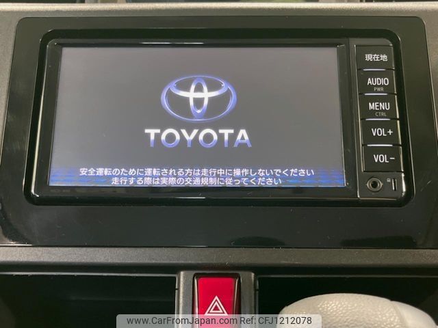 toyota roomy 2018 -TOYOTA--Roomy DBA-M900A--M900A-0218140---TOYOTA--Roomy DBA-M900A--M900A-0218140- image 2