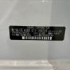 subaru impreza-wagon 2022 CFJ1567644 image 31