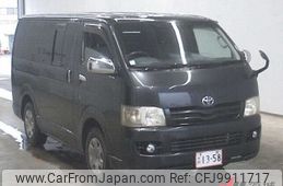 toyota hiace-van 2004 -TOYOTA--Hiace Van TRH200V--0001187---TOYOTA--Hiace Van TRH200V--0001187-